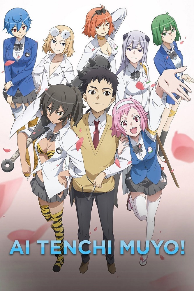 Ai Tenchi Muyo S01 DUBBED WEB x264-DARKFLiX